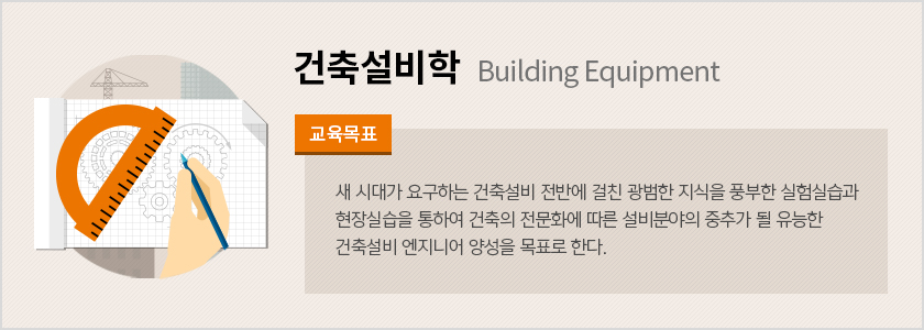༳/ ô밡 䱸ϴ ༳ ݿ ģ   ǳ ǽ ǽ Ͽ  ȭ  о ߰   ༳ Ͼ 缺 ǥ Ѵ.